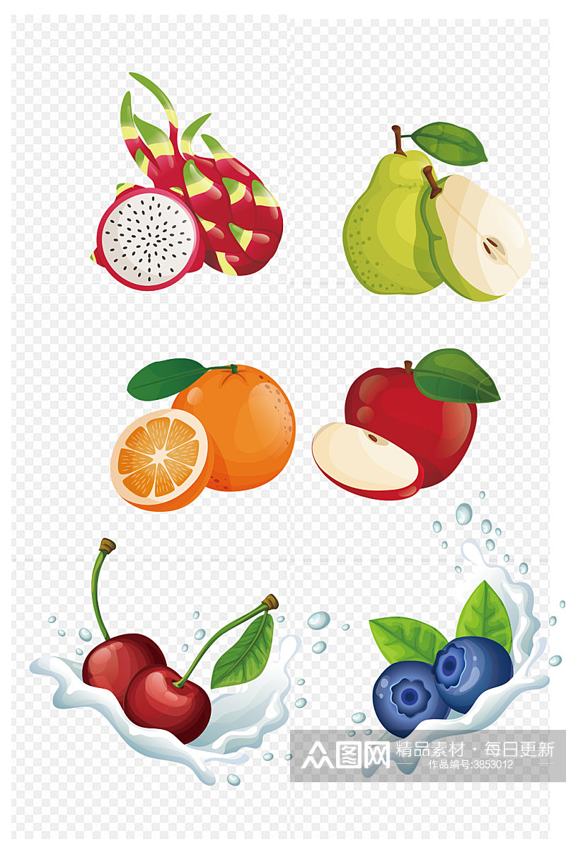卡通水果香橙苹果蓝莓樱桃芒果梨子免扣元素素材