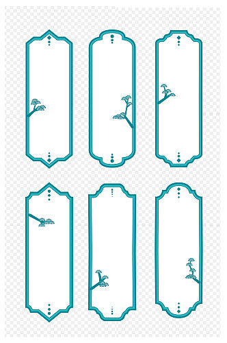国潮边框国风松枝松树中国风标题框免扣元素