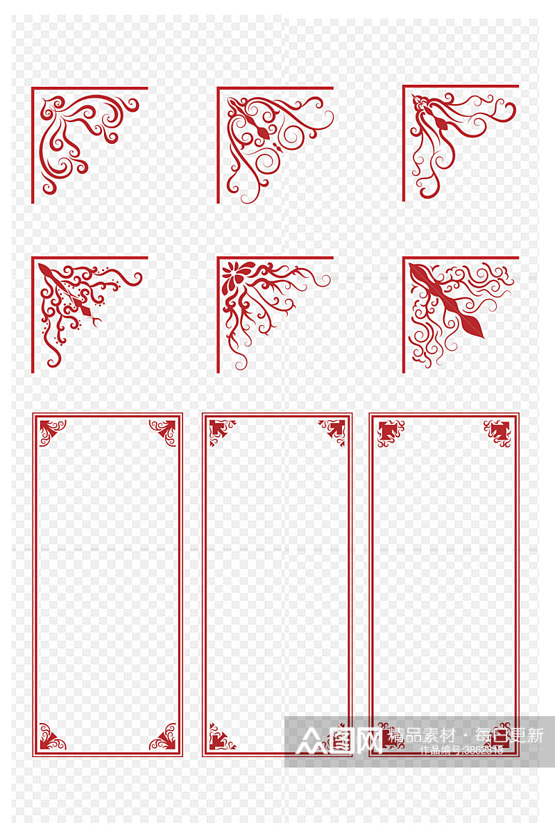 中国风古典花纹边框花边纹理边角框免扣元素素材