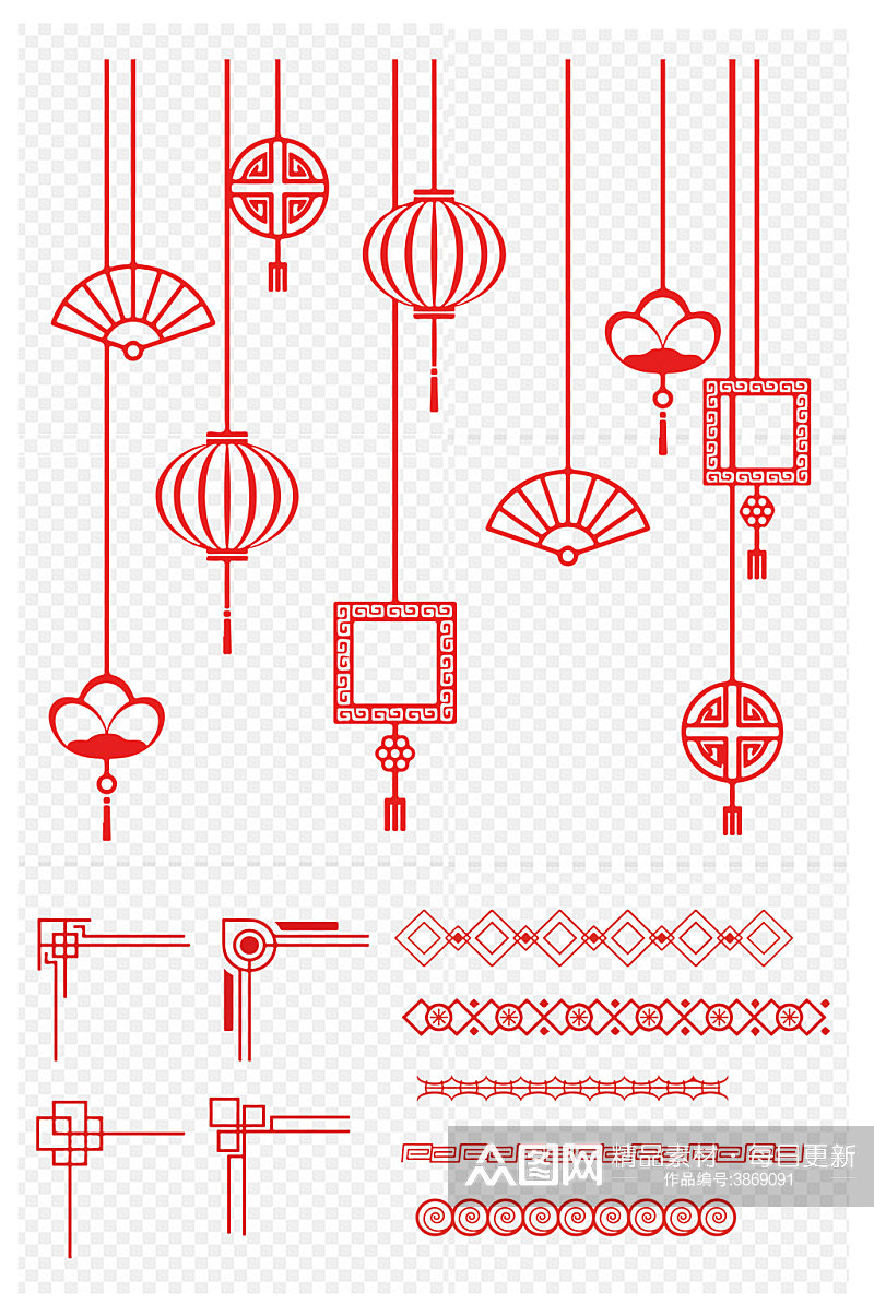 中国风中式国潮灯笼扇子边框图案免扣元素素材