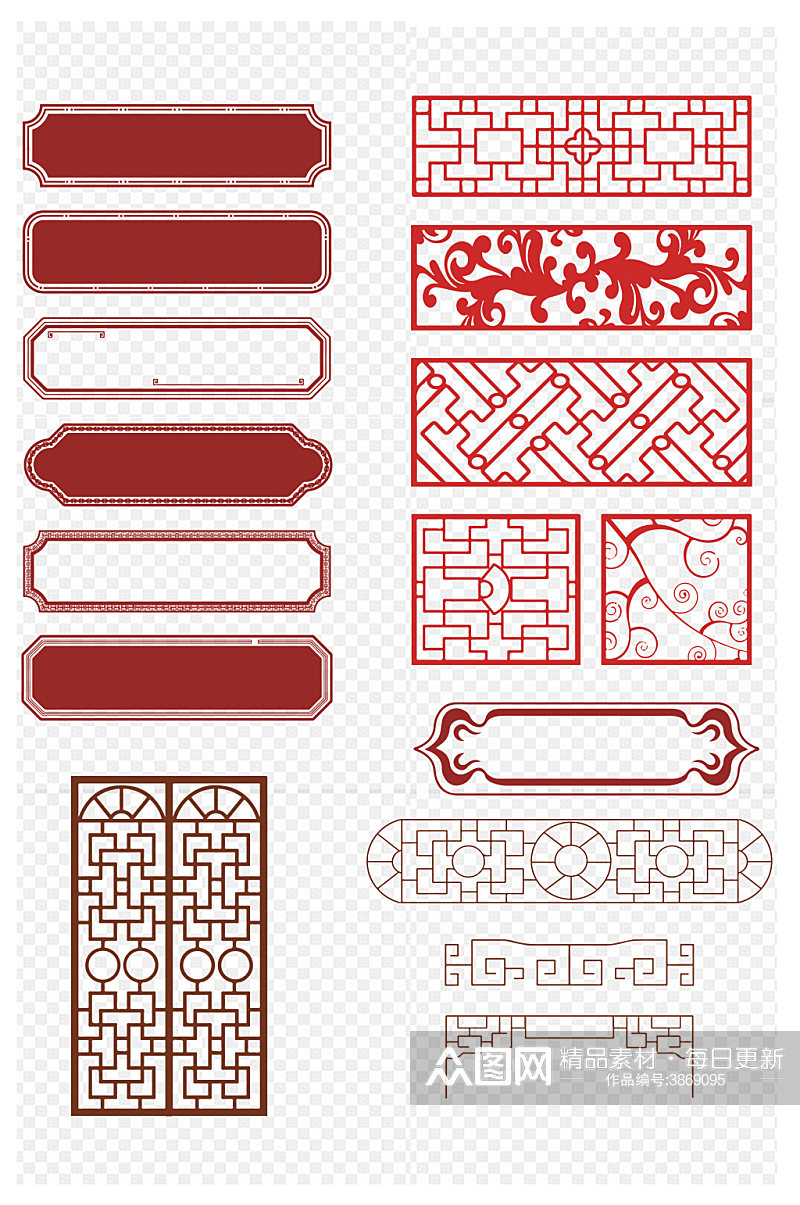 中式复古边框标题框透明装饰图案免扣元素素材