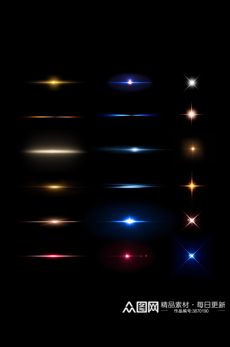 光效光束星光科技光暖光炫光海报免扣元素素材