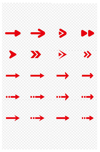 红色箭头卡通扁平图标方向透明上下免扣元素
