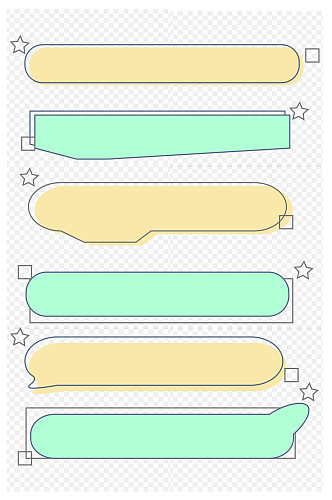 简约可爱卡通边框圆框对会话框气泡免扣元素