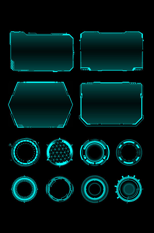 科技边框几何装饰边框文本框免扣元素
