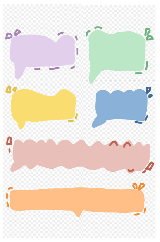 马卡龙色系渐变文本框对话框标题框免扣元素