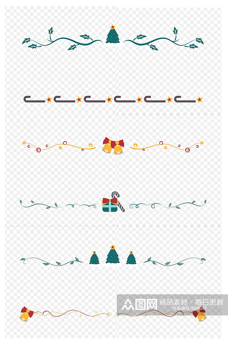 圣诞节圣诞树礼物铃铛手绘分割线免扣元素素材