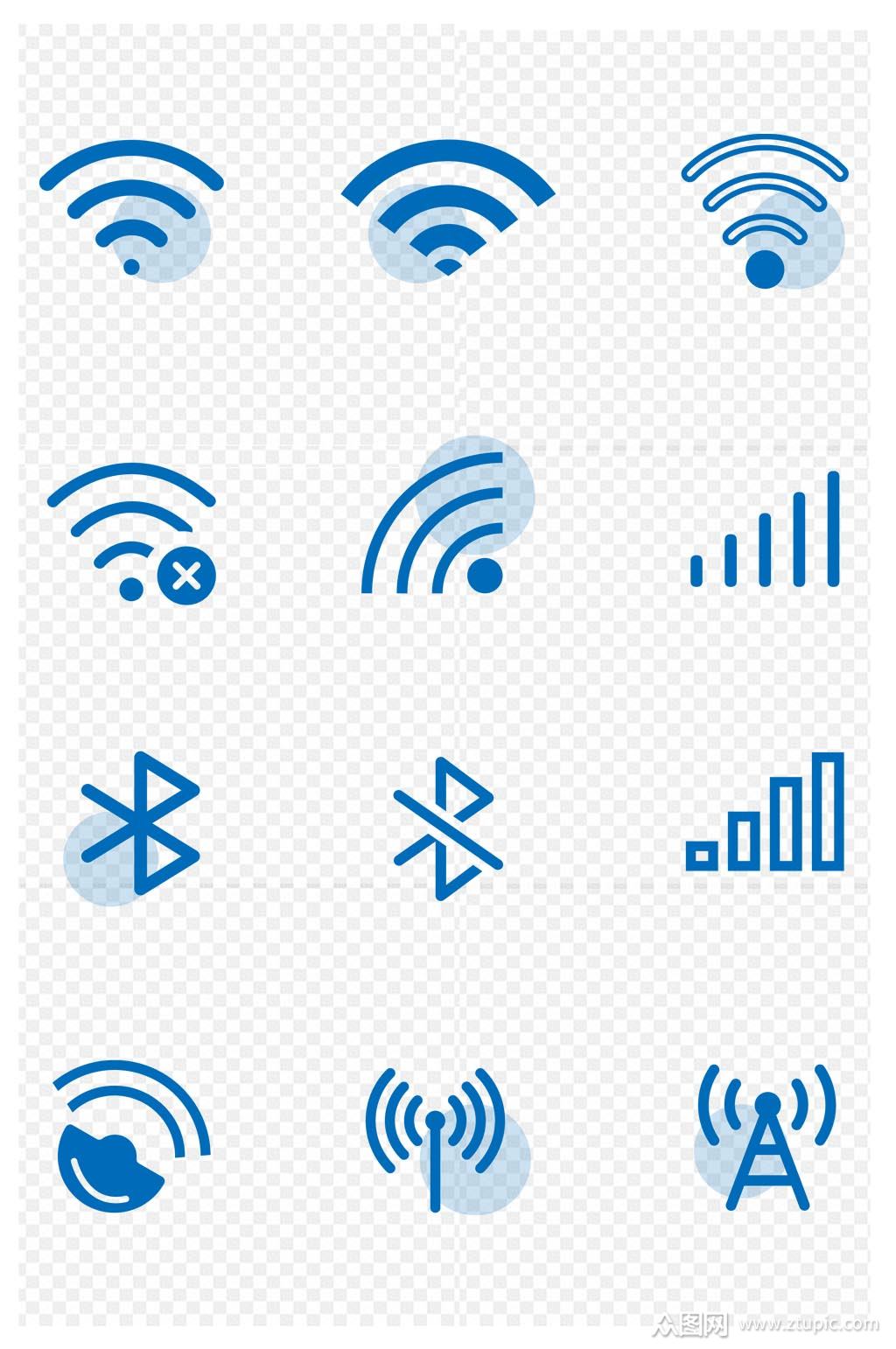 扁平蓝色信号蓝牙关闭图标免扣元素素材
