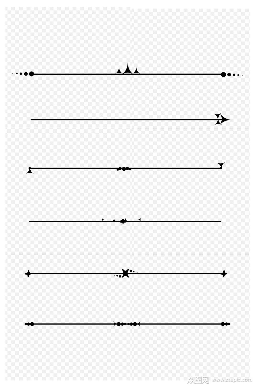 手绘黑色商务分割线边框纹理免扣元素