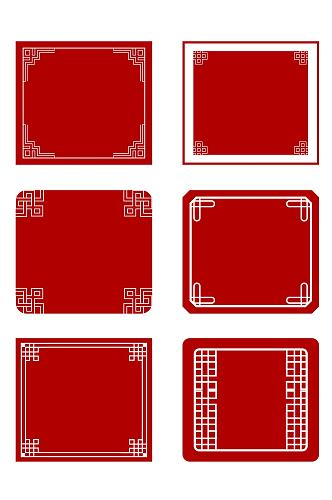 中国风边框四方中式回形花纹文本框免扣元素