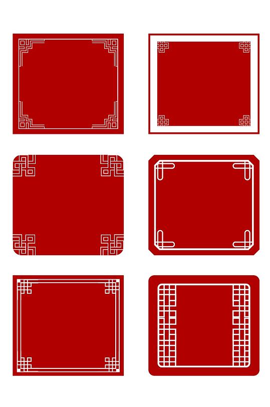 中国风边框四方中式回形花纹文本框免扣元素