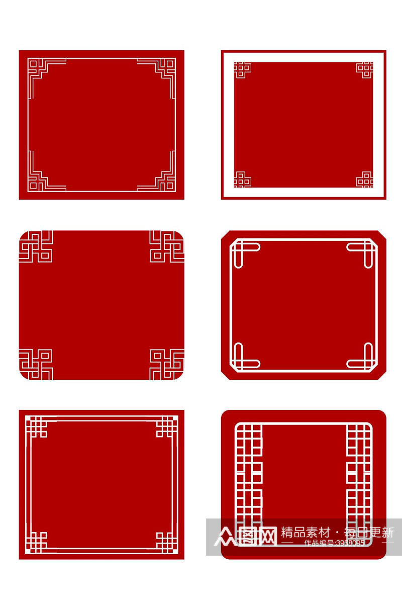 中国风边框四方中式回形花纹文本框免扣元素素材