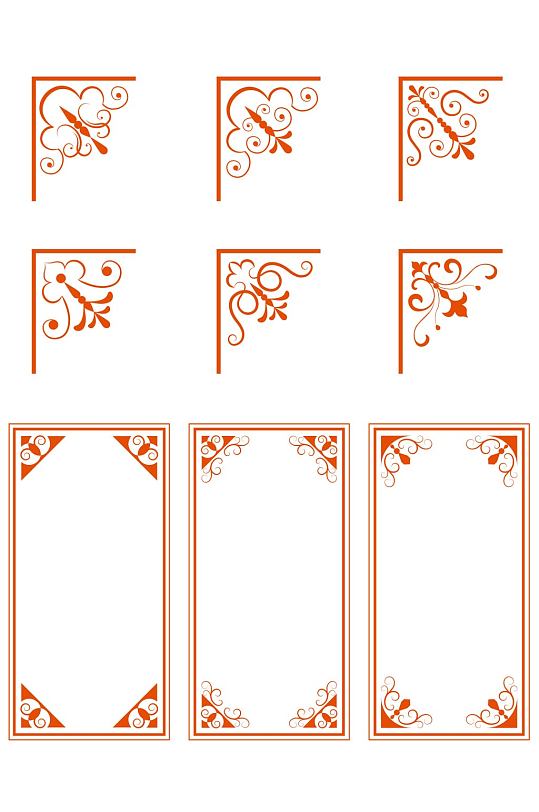 中国风古典花纹花边中式纹理边角框免扣元素