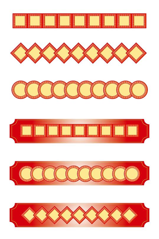 中式复古红色新年跨年标题框分割线免扣元素