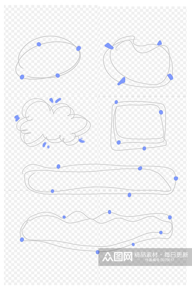 涂鸦小清新对话框标题栏手绘设计免扣元素素材