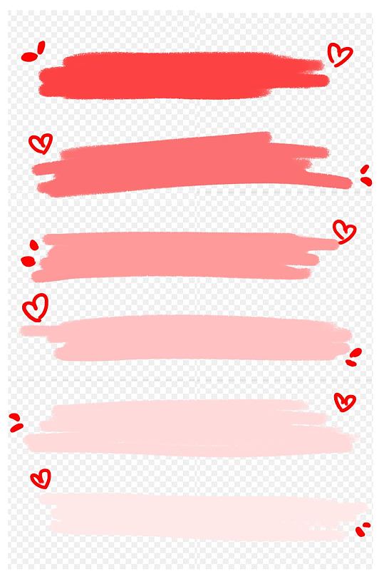 小清新可爱爱心气泡标签对话框免扣元素