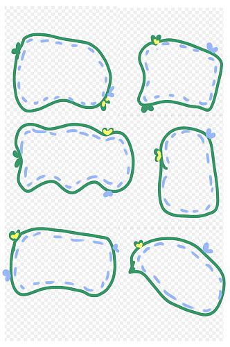 小清新装饰边框植物文本框内容框免扣元素