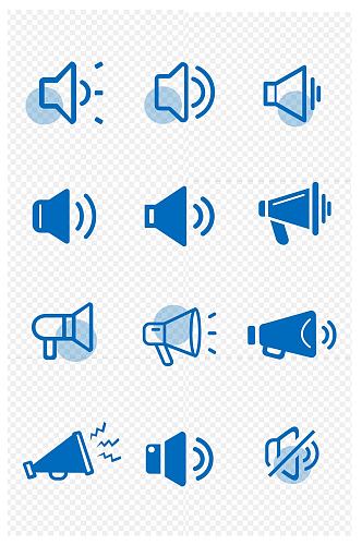 蓝色喇叭音量通知静音图标免扣元素