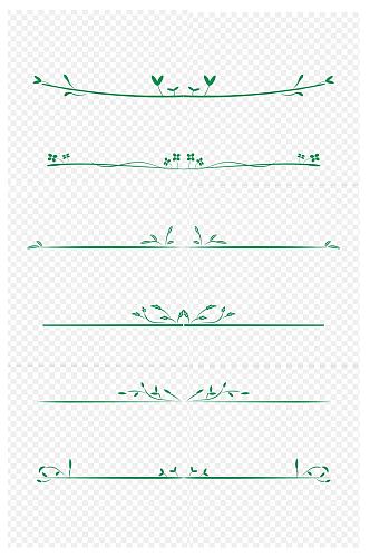 小清新线条装饰元素手绘分割线免扣元素