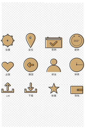 APP简约icon图标免扣元素