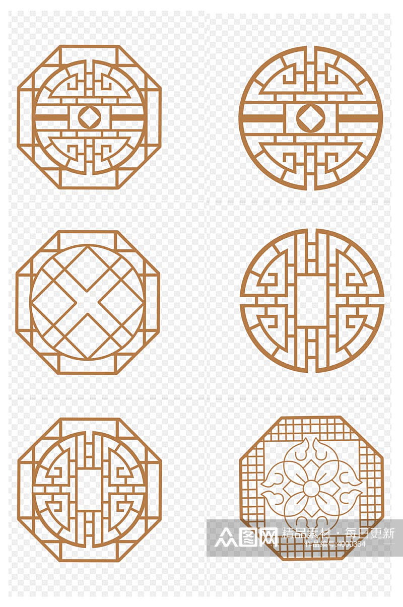 古典吉祥图案传统花样图案免扣元素素材