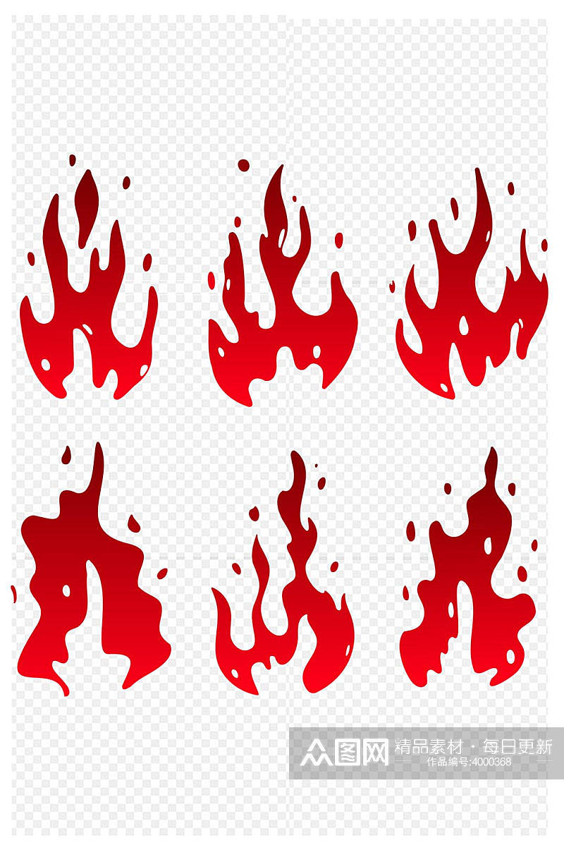 红色火焰火苗图形图标免扣元素素材