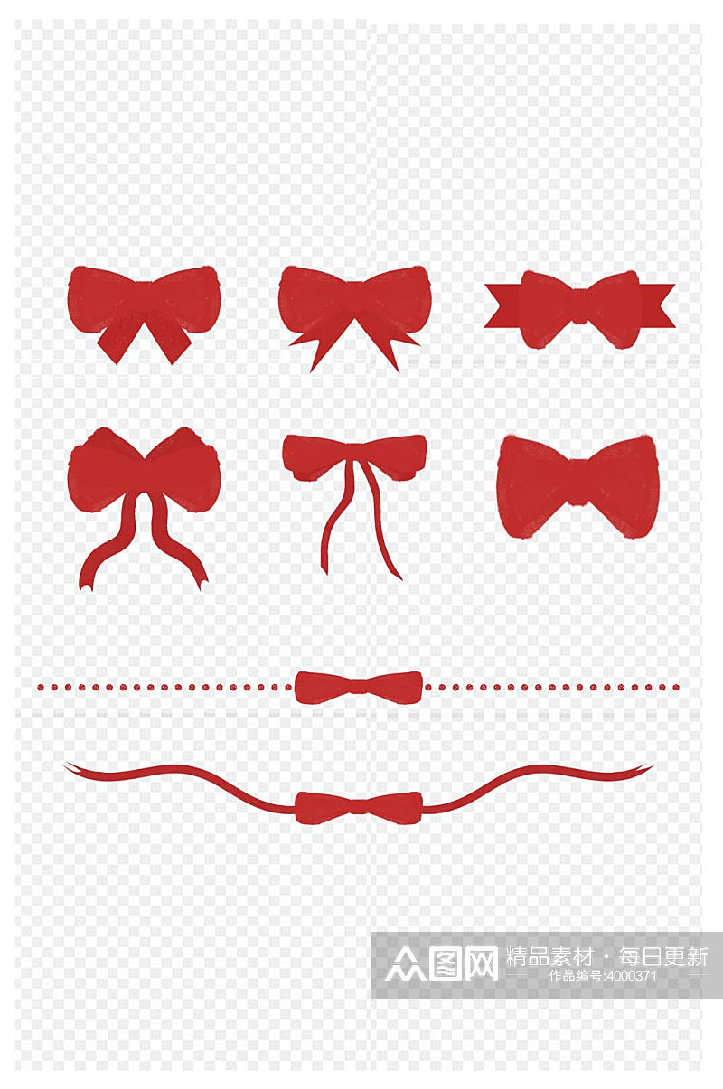 红色卡通丝带礼物蝴蝶结装饰分割线免扣元素素材