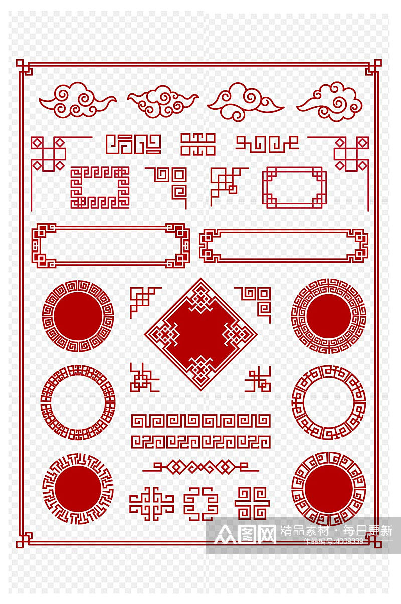 中国风国潮花纹装饰古典边框分割免扣元素素材