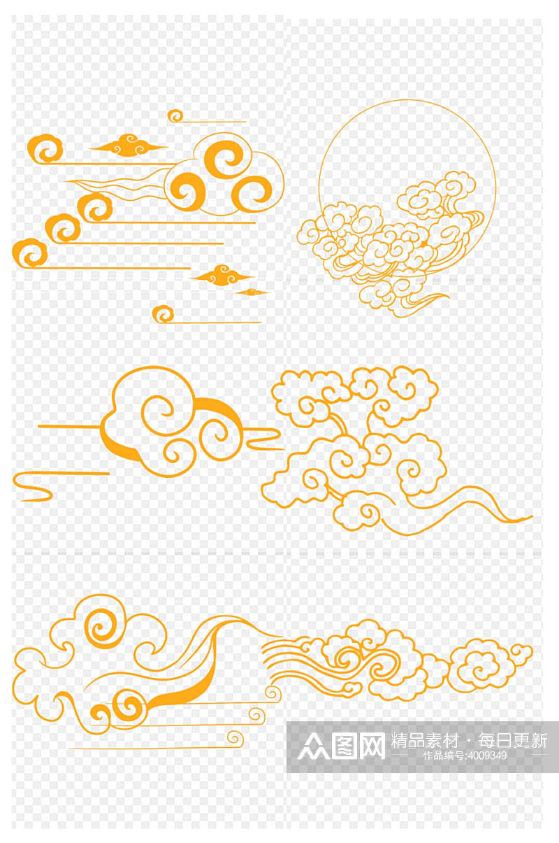 中式山纹祥云纹中国风山水装饰素材免扣元素素材