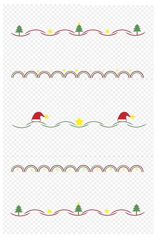圣诞节日帽子可爱分割线免扣元素
