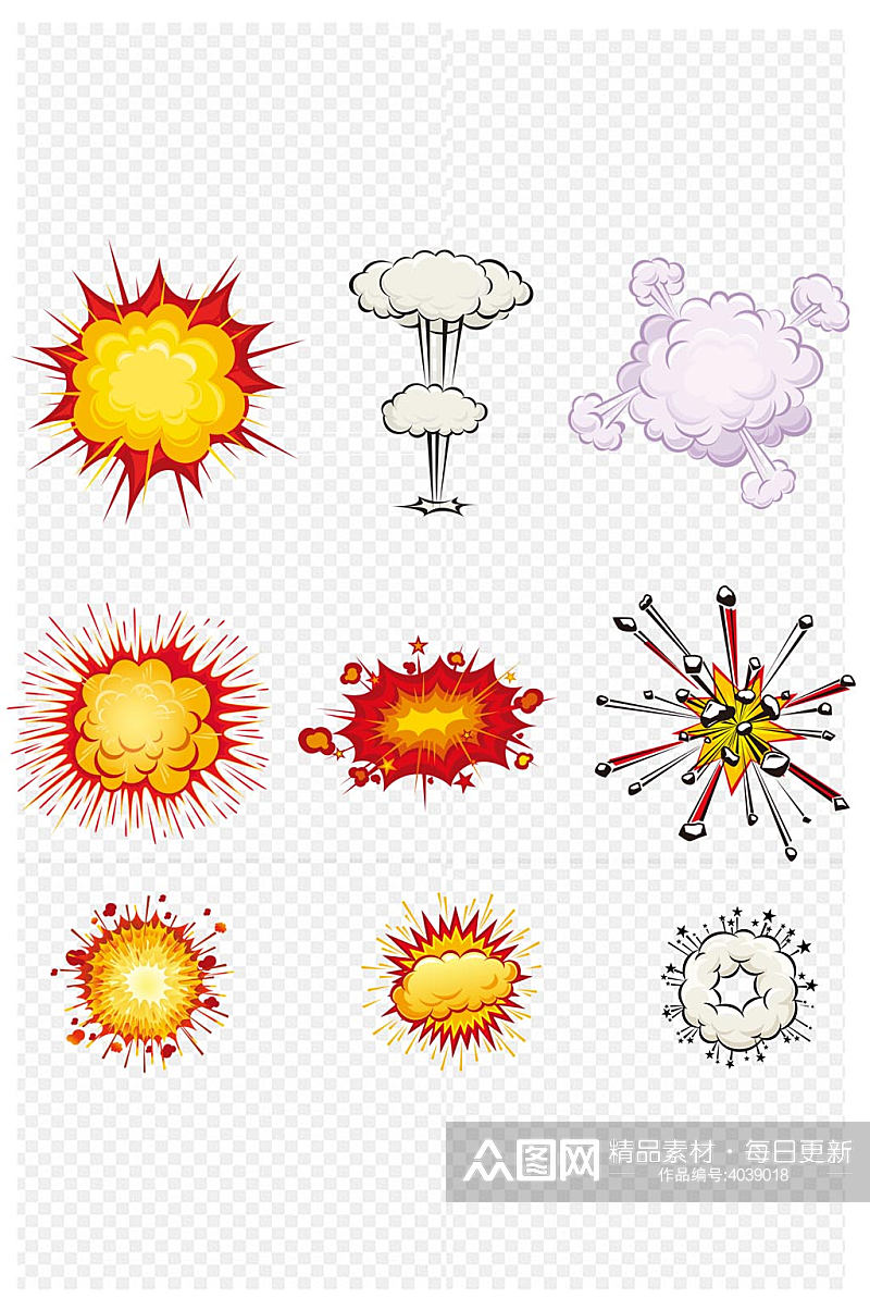 爆炸蘑菇云炸裂手绘涂鸦效果合集免扣元素素材