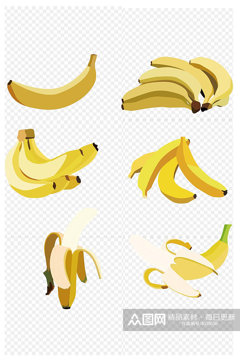 香蕉水果拨开香蕉广告素材免扣元素素材