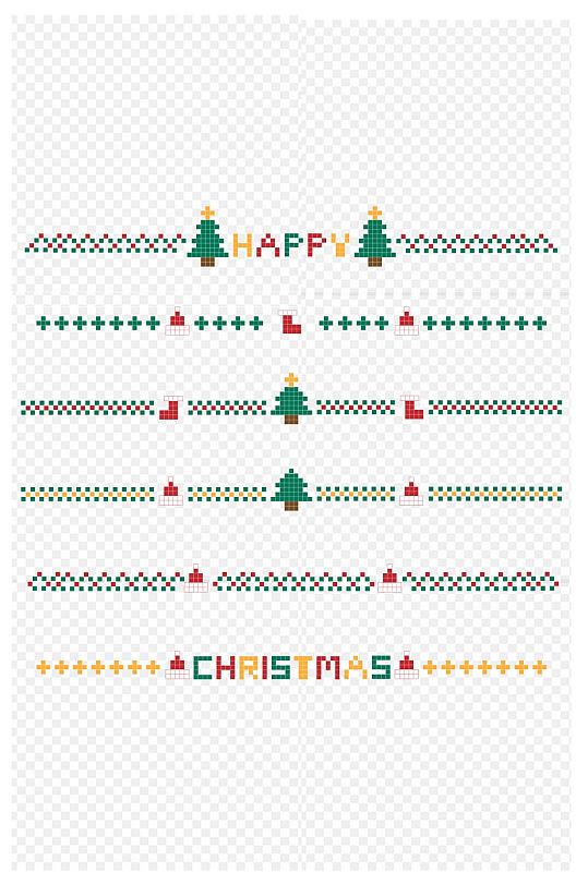 字母圣诞帽圣诞袜圣诞树装饰分割线免扣元素