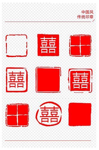 古典中国风印章文字框边框中式标题免扣元素