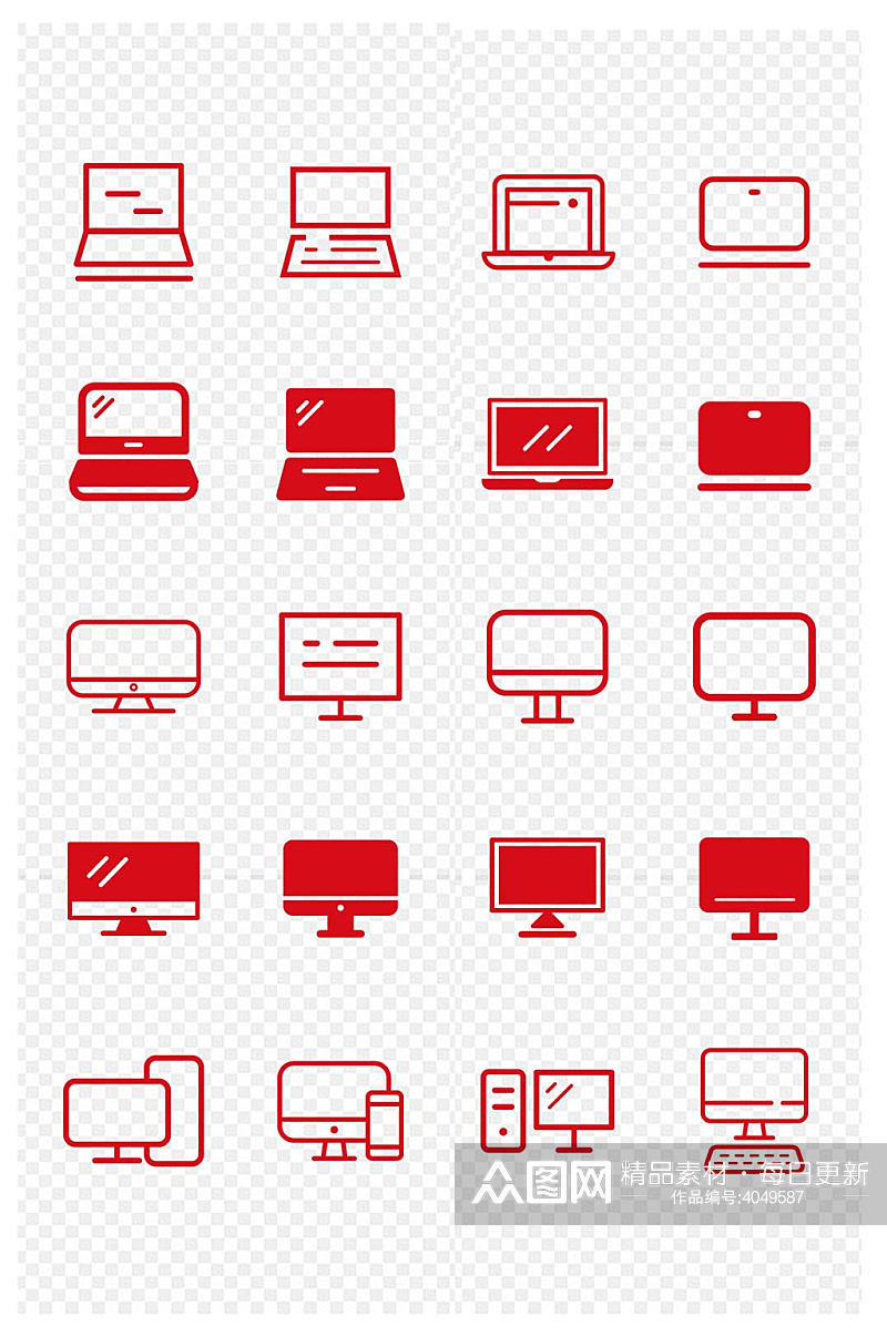 电脑笔记本台式电脑图标主机箱键盘免扣元素素材