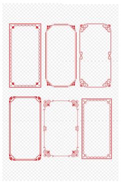 东方国潮中国风中式传统红色边框免扣元素