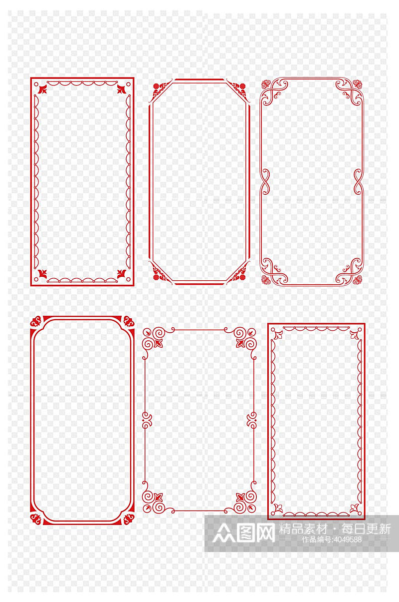 东方国潮中国风中式传统红色边框免扣元素素材