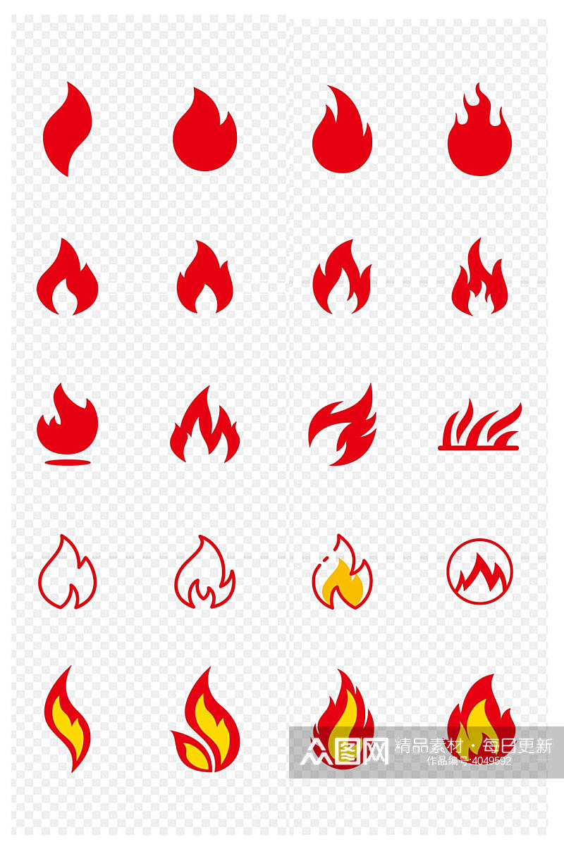 火苗火焰标识图标免扣元素素材