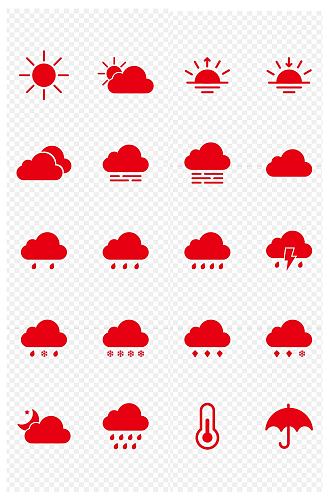 天气图标晴天太阳日出落雨温度云月免扣元素