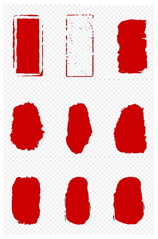 中国风古风红色印章中式边文字框免扣元素