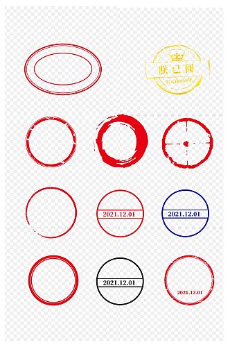 中国风红色印章传统中式边框文字框免扣元素
