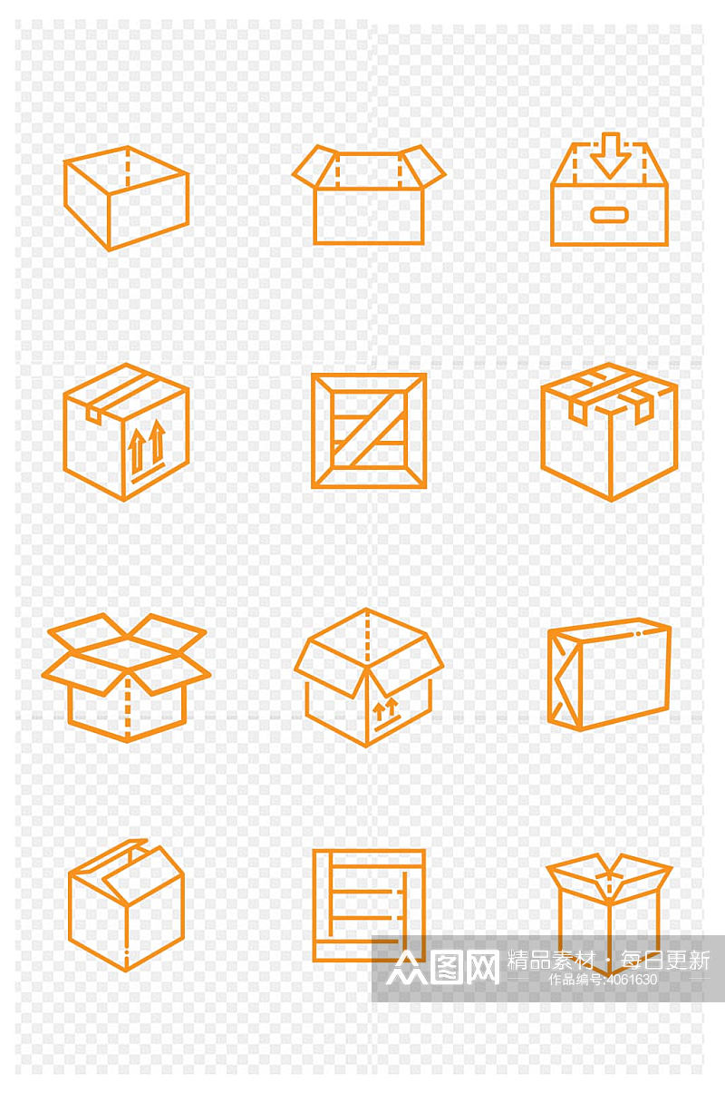 手绘包装盒打包木箱纸箱图标免扣元素素材