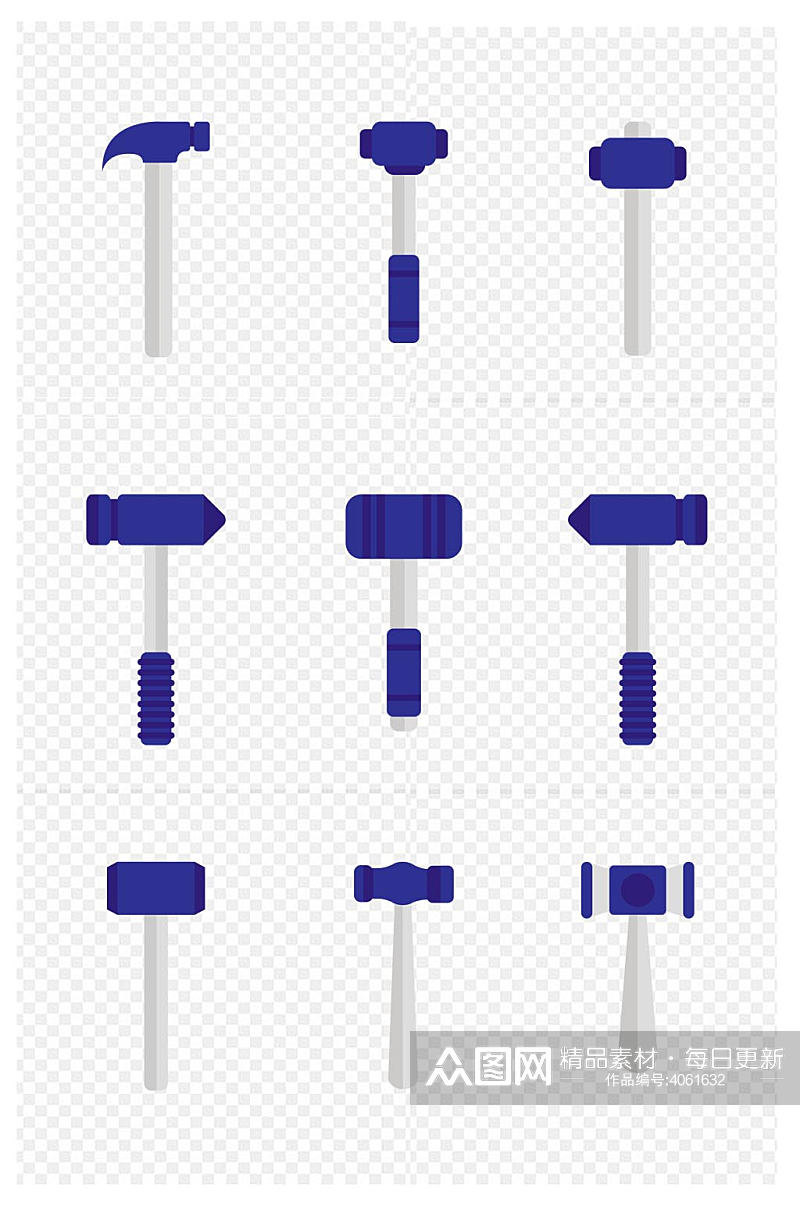 手绘锤子铁锤大锤法槌图标免扣元素素材