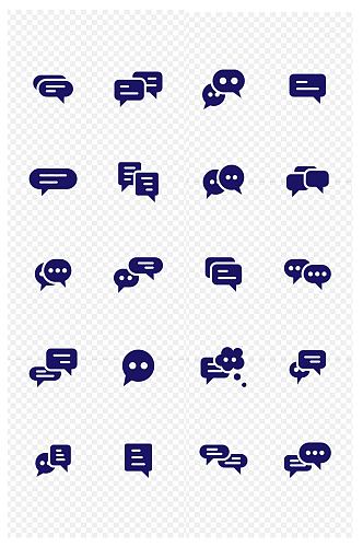 手绘聊天对话框信息框留言图标免扣元素