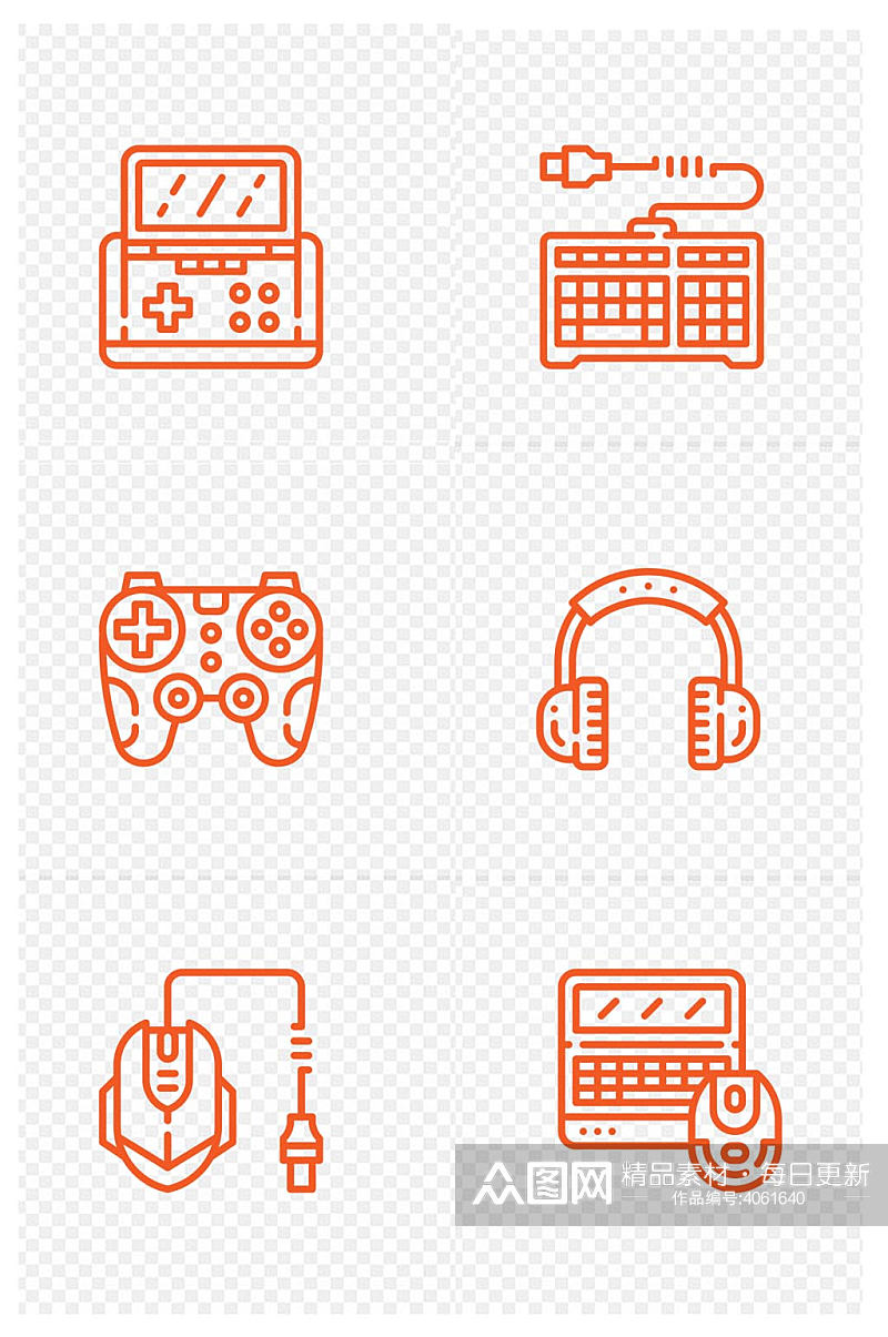 手绘游戏机鼠标键盘耳机玩游戏图标免扣元素素材