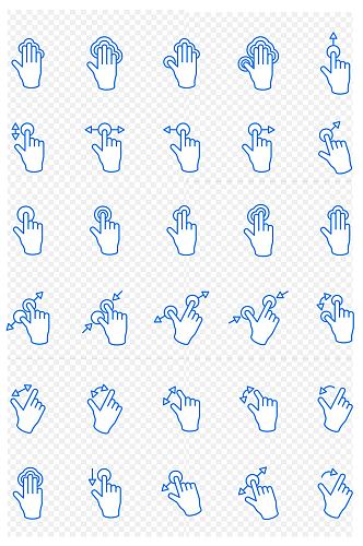 手势操作提示手指手势步骤图标免扣元素