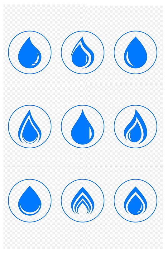 水滴标志水资源水元素水源图标免扣元素