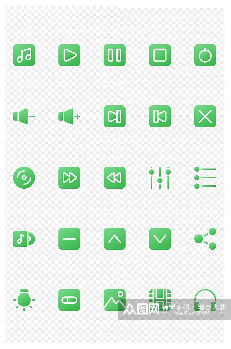 音乐UI播放器UI快进快退图标免扣元素素材
