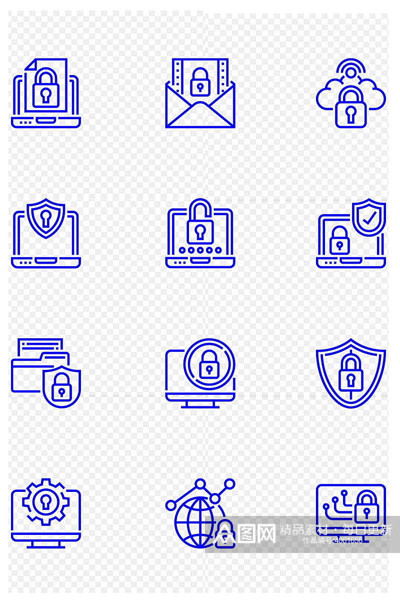 文件加密上锁电脑防护数据安全免扣元素素材