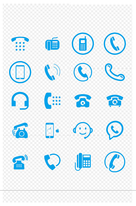 电话客服手机平板苹果蓝色图标大全免扣元素